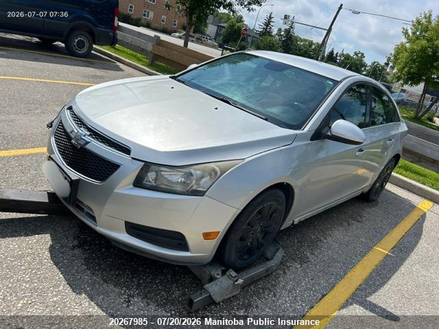 2014 Chevrolet Cruze Lt Turbo მანქანა იყიდება აუქციონზე, vin: 1G1PC5SB0E7110250, აუქციონის ნომერი: 20267985