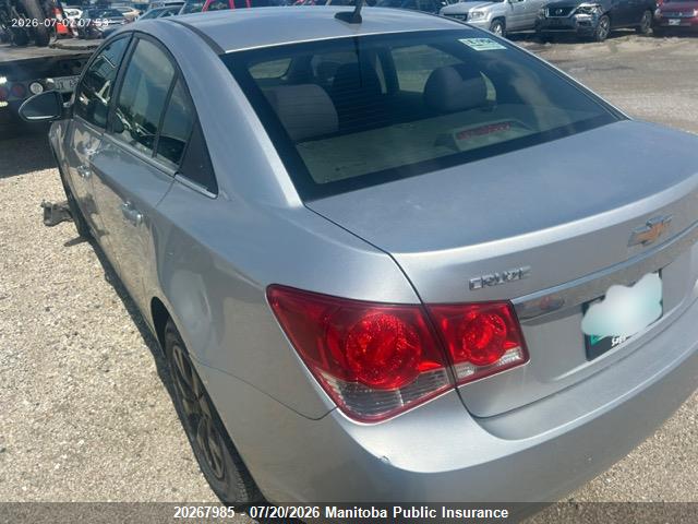 2014 Chevrolet Cruze Lt Turbo მანქანა იყიდება აუქციონზე, vin: 1G1PC5SB0E7110250, აუქციონის ნომერი: 20267985