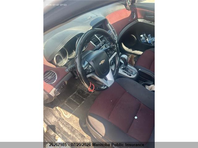 2014 Chevrolet Cruze Lt Turbo მანქანა იყიდება აუქციონზე, vin: 1G1PC5SB0E7110250, აუქციონის ნომერი: 20267985
