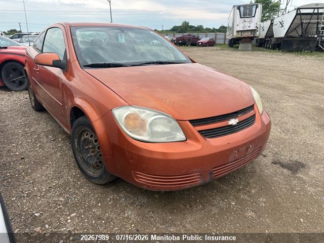 2007 Chevrolet Cobalt Ls მანქანა იყიდება აუქციონზე, vin: 1G1AL15F977301195, აუქციონის ნომერი: 20267989