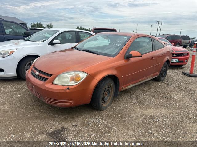 2007 Chevrolet Cobalt Ls მანქანა იყიდება აუქციონზე, vin: 1G1AL15F977301195, აუქციონის ნომერი: 20267989