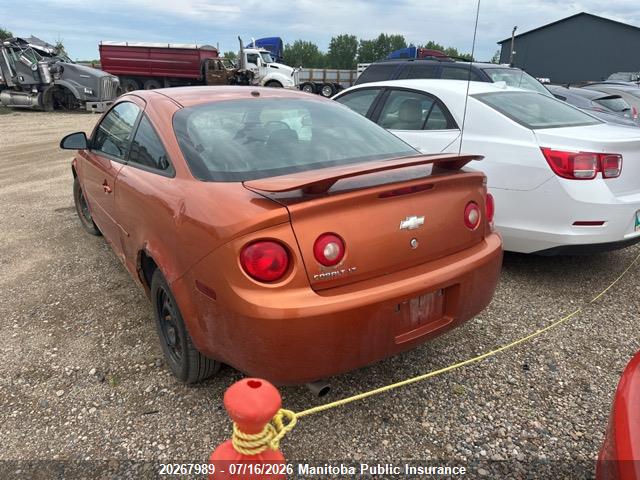 2007 Chevrolet Cobalt Ls მანქანა იყიდება აუქციონზე, vin: 1G1AL15F977301195, აუქციონის ნომერი: 20267989