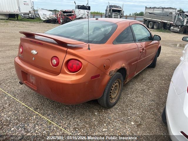 2007 Chevrolet Cobalt Ls მანქანა იყიდება აუქციონზე, vin: 1G1AL15F977301195, აუქციონის ნომერი: 20267989