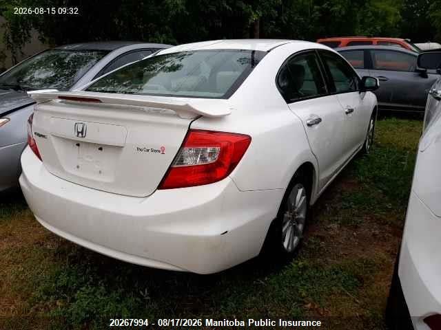 20267994 :رقم المزاد ، 2HGFB2E54CH014876 vin ، 2012 Honda Civic Ex مزاد بيع