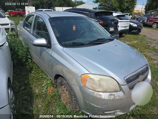 2010 Chevrolet Aveo Ls მანქანა იყიდება აუქციონზე, vin: 3G1TB5DE7AL106260, აუქციონის ნომერი: 20268014