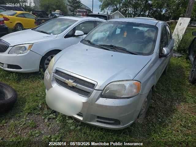 2010 Chevrolet Aveo Ls მანქანა იყიდება აუქციონზე, vin: 3G1TB5DE7AL106260, აუქციონის ნომერი: 20268014