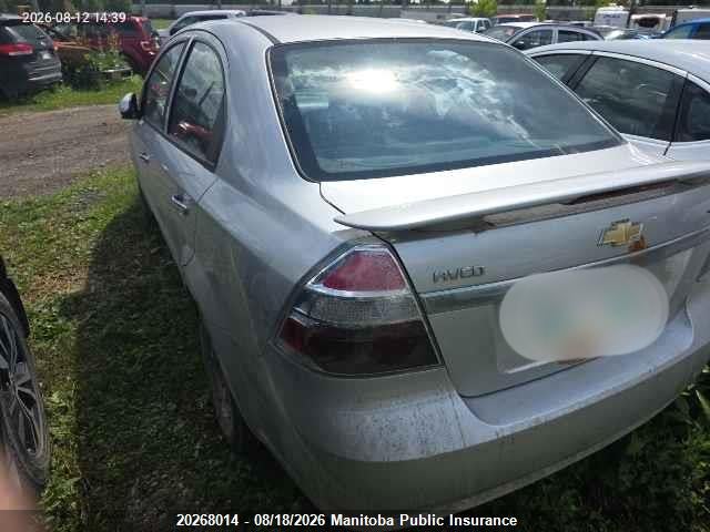 2010 Chevrolet Aveo Ls მანქანა იყიდება აუქციონზე, vin: 3G1TB5DE7AL106260, აუქციონის ნომერი: 20268014