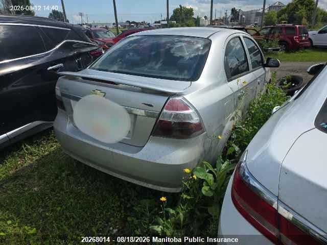 2010 Chevrolet Aveo Ls მანქანა იყიდება აუქციონზე, vin: 3G1TB5DE7AL106260, აუქციონის ნომერი: 20268014