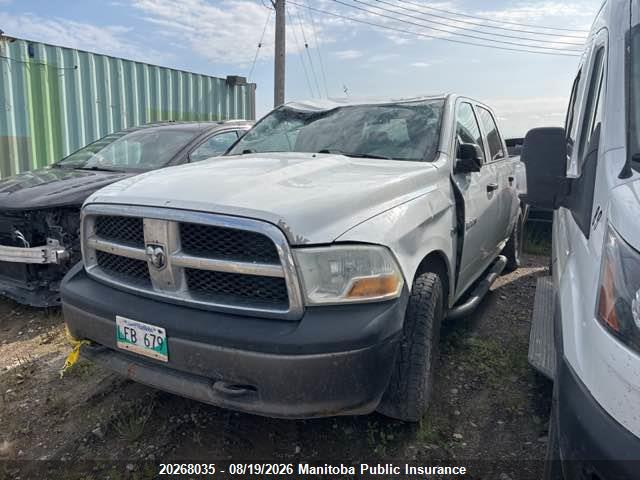 20268035 :رقم المزاد ، 1D7RV1CT2AS220868 vin ، 2010 Dodge Ram 1500 St Crew Cab مزاد بيع