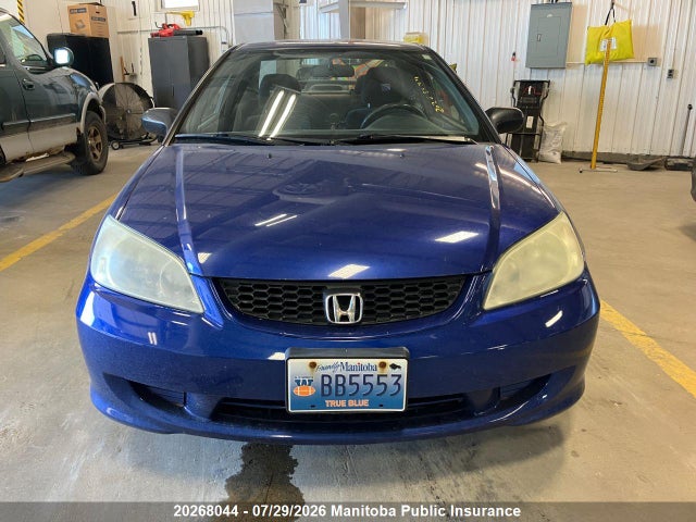2005 Honda Civic Lx მანქანა იყიდება აუქციონზე, vin: 1HGEM22515L806063, აუქციონის ნომერი: 20268044