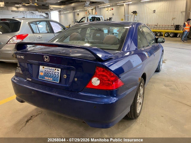 2005 Honda Civic Lx მანქანა იყიდება აუქციონზე, vin: 1HGEM22515L806063, აუქციონის ნომერი: 20268044