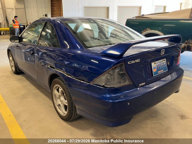 2005 Honda Civic Lx მანქანა იყიდება აუქციონზე, vin: 1HGEM22515L806063, აუქციონის ნომერი: 20268044