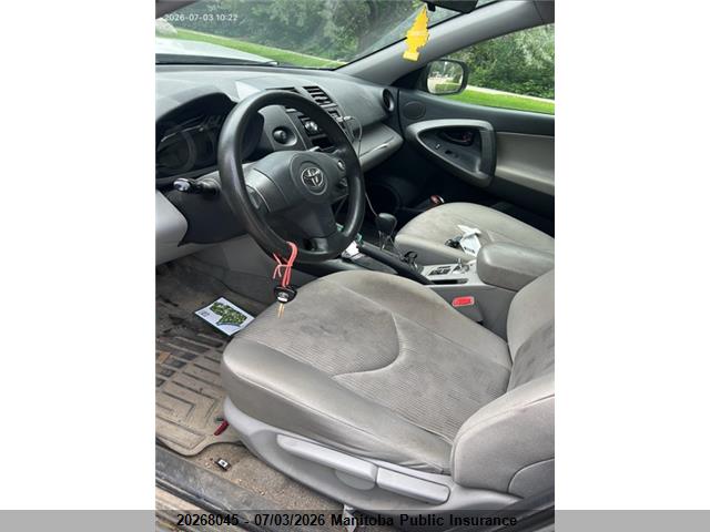 Aukcja sprzedaży 2009 Toyota Rav4, vin: 2T3BF33V59W001847, numer aukcji: 20268045