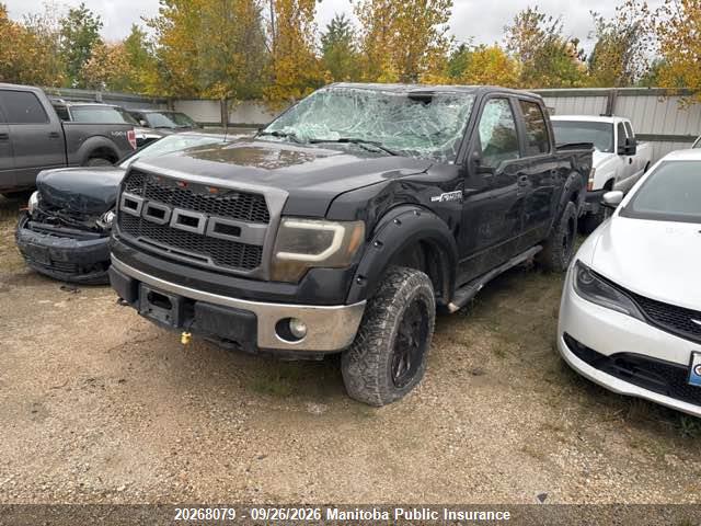 Ford F150 Xlt Supercrew 2014 1FTFW1EF0EKF57997 Image 2