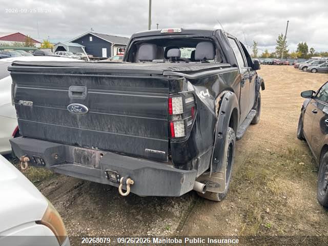 Ford F150 Xlt Supercrew 2014 1FTFW1EF0EKF57997 Image 4