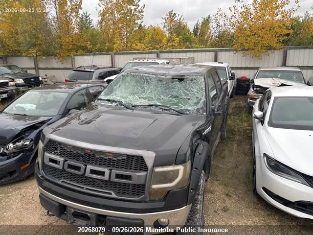 Ford F150 Xlt Supercrew 2014 1FTFW1EF0EKF57997 Image 6
