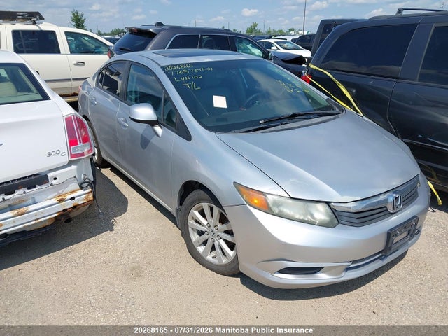 Продажа на аукционе авто 2012 Honda Civic Ex-l, vin: 2HGFB2F97CH117968, номер лота: 20268165