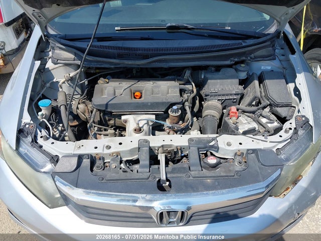Продажа на аукционе авто 2012 Honda Civic Ex-l, vin: 2HGFB2F97CH117968, номер лота: 20268165