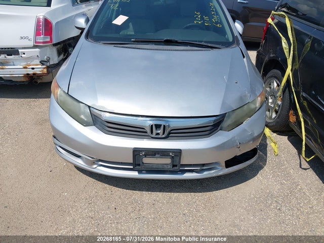 Продажа на аукционе авто 2012 Honda Civic Ex-l, vin: 2HGFB2F97CH117968, номер лота: 20268165