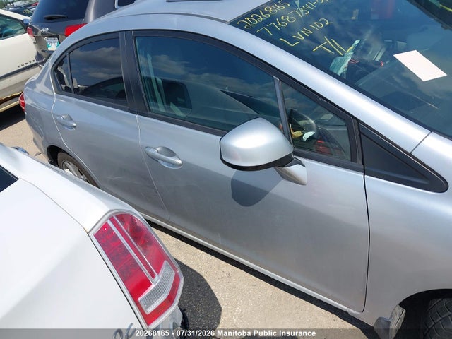 Продажа на аукционе авто 2012 Honda Civic Ex-l, vin: 2HGFB2F97CH117968, номер лота: 20268165