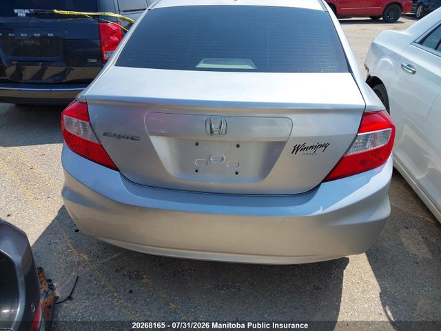 Продажа на аукционе авто 2012 Honda Civic Ex-l, vin: 2HGFB2F97CH117968, номер лота: 20268165