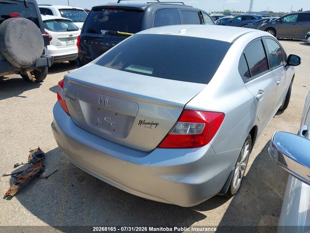 Продажа на аукционе авто 2012 Honda Civic Ex-l, vin: 2HGFB2F97CH117968, номер лота: 20268165