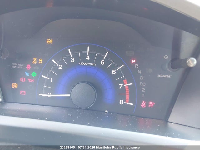 Продажа на аукционе авто 2012 Honda Civic Ex-l, vin: 2HGFB2F97CH117968, номер лота: 20268165