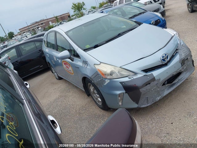 2012 Toyota Prius V მანქანა იყიდება აუქციონზე, vin: JTDZN3EU8C3114532, აუქციონის ნომერი: 20268180