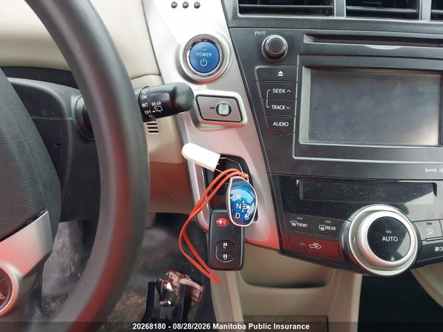 2012 Toyota Prius V მანქანა იყიდება აუქციონზე, vin: JTDZN3EU8C3114532, აუქციონის ნომერი: 20268180