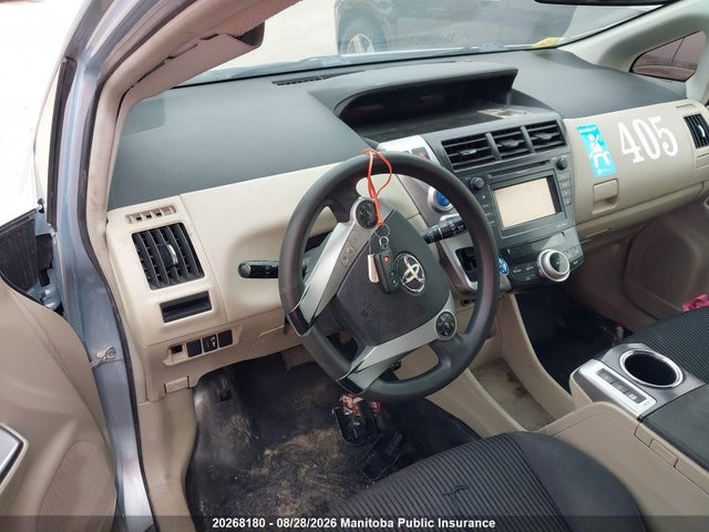 2012 Toyota Prius V მანქანა იყიდება აუქციონზე, vin: JTDZN3EU8C3114532, აუქციონის ნომერი: 20268180
