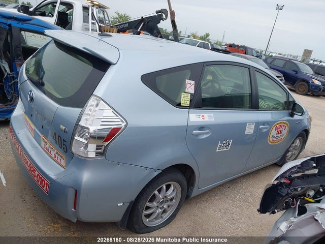 2012 Toyota Prius V მანქანა იყიდება აუქციონზე, vin: JTDZN3EU8C3114532, აუქციონის ნომერი: 20268180