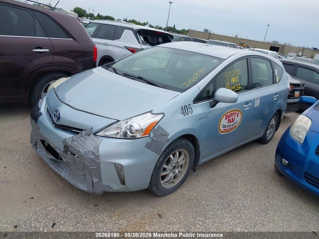 2012 Toyota Prius V მანქანა იყიდება აუქციონზე, vin: JTDZN3EU8C3114532, აუქციონის ნომერი: 20268180