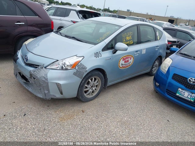 2012 Toyota Prius V მანქანა იყიდება აუქციონზე, vin: JTDZN3EU8C3114532, აუქციონის ნომერი: 20268180
