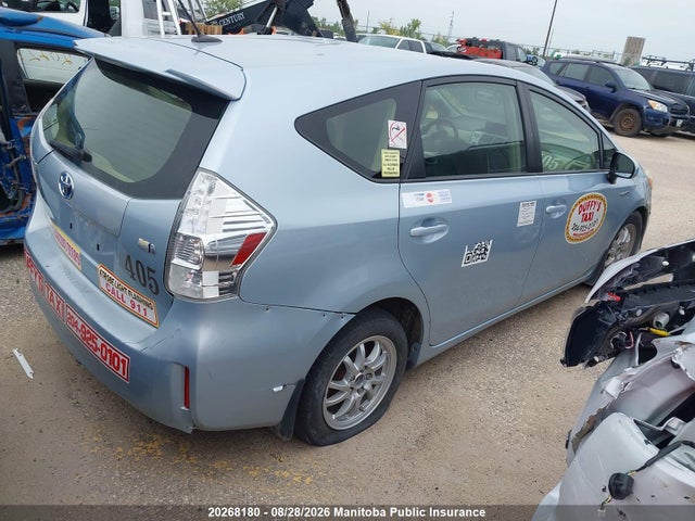 2012 Toyota Prius V მანქანა იყიდება აუქციონზე, vin: JTDZN3EU8C3114532, აუქციონის ნომერი: 20268180