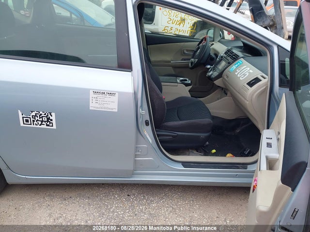 2012 Toyota Prius V მანქანა იყიდება აუქციონზე, vin: JTDZN3EU8C3114532, აუქციონის ნომერი: 20268180