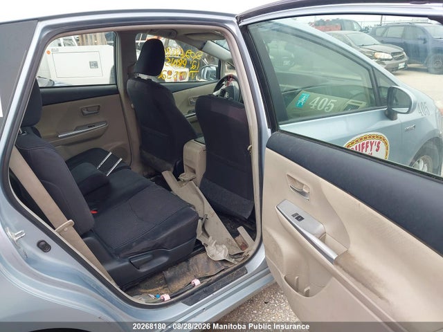 2012 Toyota Prius V მანქანა იყიდება აუქციონზე, vin: JTDZN3EU8C3114532, აუქციონის ნომერი: 20268180