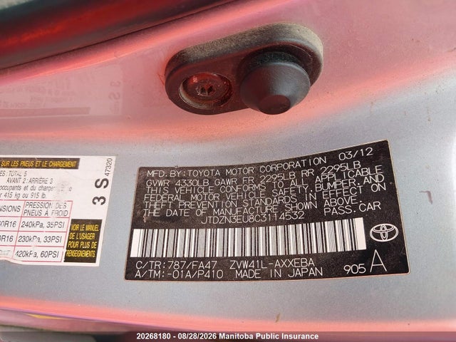2012 Toyota Prius V მანქანა იყიდება აუქციონზე, vin: JTDZN3EU8C3114532, აუქციონის ნომერი: 20268180