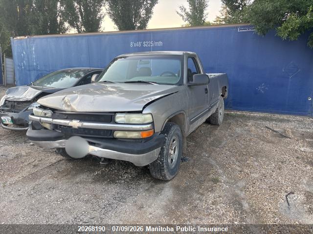 Продаж на аукціоні авто 1999 Chevrolet Silverado 1500, vin: 1GCEK14V2XE234262, номер лоту: 20268190