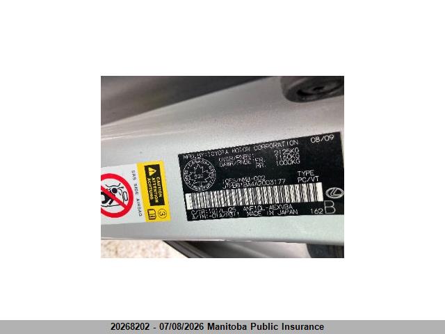 Продаж на аукціоні авто 2010 Lexus Hs 250h, vin: JTHBB1BA4A2003177, номер лоту: 20268202
