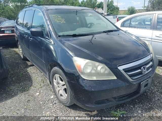 2007 Honda Odyssey Ex-l Ex-l მანქანა იყიდება აუქციონზე, vin: 5FNRL38757B505996, აუქციონის ნომერი: 20268207