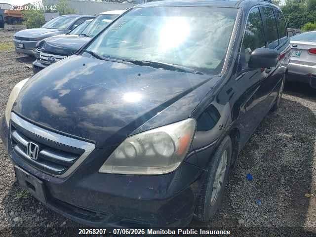2007 Honda Odyssey Ex-l Ex-l მანქანა იყიდება აუქციონზე, vin: 5FNRL38757B505996, აუქციონის ნომერი: 20268207