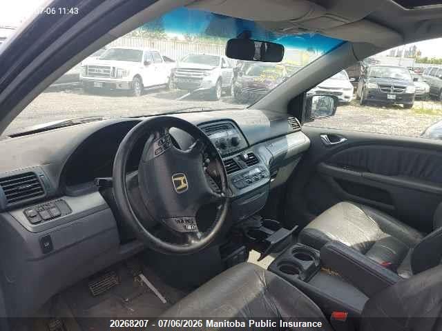 2007 Honda Odyssey Ex-l Ex-l მანქანა იყიდება აუქციონზე, vin: 5FNRL38757B505996, აუქციონის ნომერი: 20268207