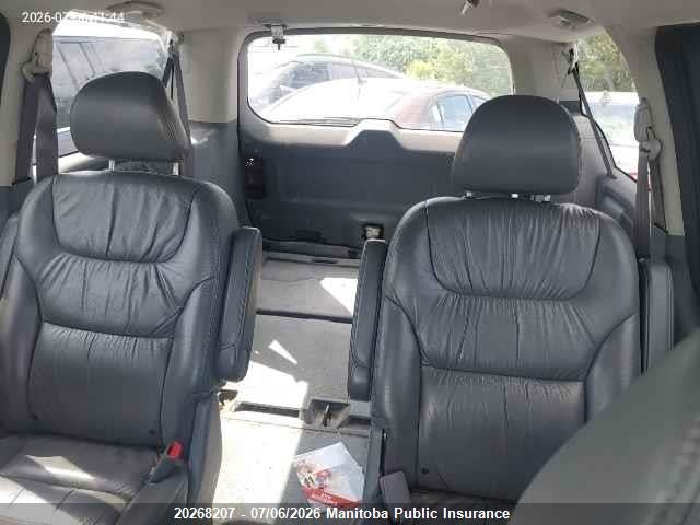 2007 Honda Odyssey Ex-l Ex-l მანქანა იყიდება აუქციონზე, vin: 5FNRL38757B505996, აუქციონის ნომერი: 20268207