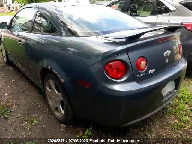 Aukcja sprzedaży 2006 Chevrolet Cobalt Ss, vin: 1G1AM15BX67723095, numer aukcji: 20268217
