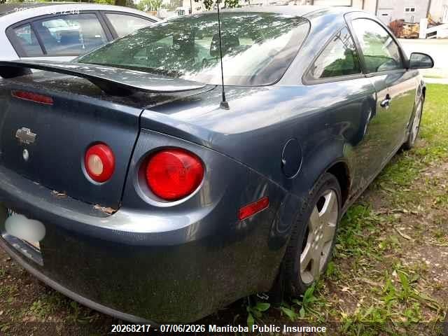 Aukcja sprzedaży 2006 Chevrolet Cobalt Ss, vin: 1G1AM15BX67723095, numer aukcji: 20268217