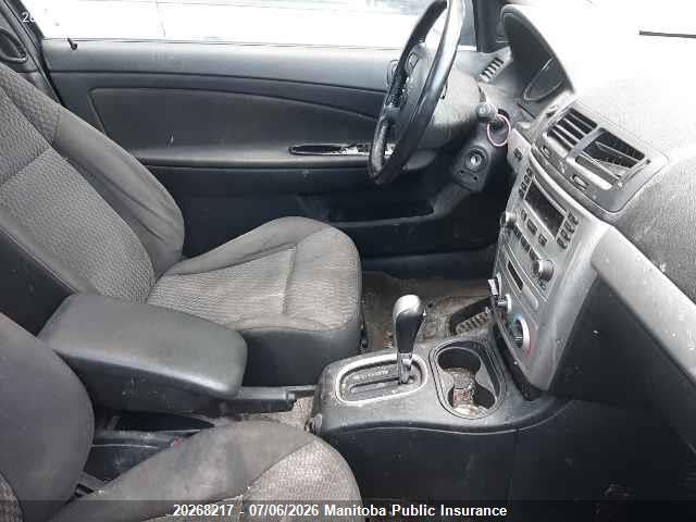 Aukcja sprzedaży 2006 Chevrolet Cobalt Ss, vin: 1G1AM15BX67723095, numer aukcji: 20268217