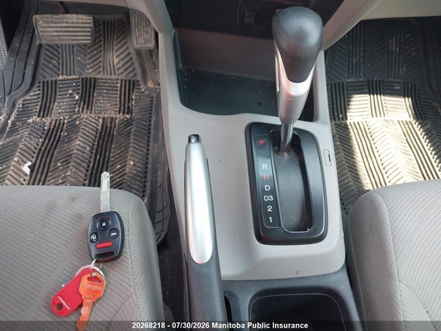 Aukcja sprzedaży 2012 Honda Civic Ex, vin: 2HGFB2F51CH107210, numer aukcji: 20268218