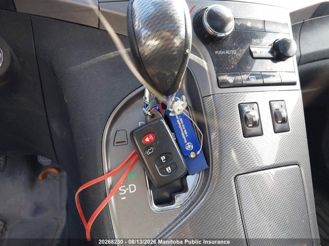 2014 Toyota Venza V6 მანქანა იყიდება აუქციონზე, vin: 4T3BK3BB7EU097123, აუქციონის ნომერი: 20268230