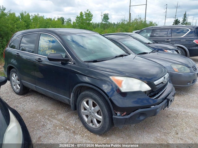 2007 Honda Cr-v Ex მანქანა იყიდება აუქციონზე, vin: 5J6RE48567L800577, აუქციონის ნომერი: 20268236
