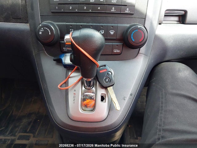 20268236 :رقم المزاد ، 5J6RE48567L800577 vin ، 2007 Honda Cr-v Ex مزاد بيع
